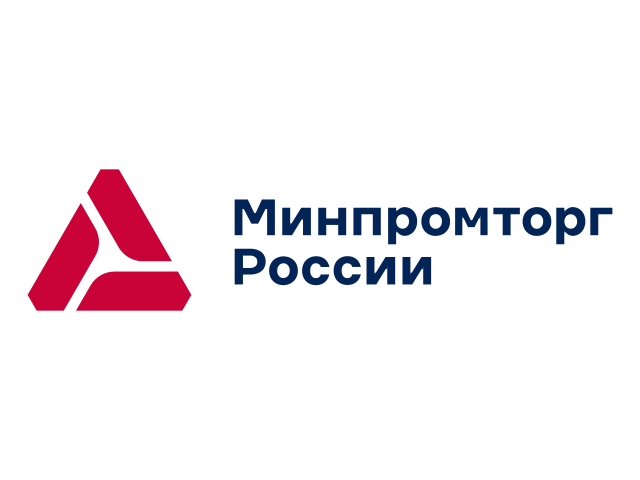 Внесение в реестр Минпромторга